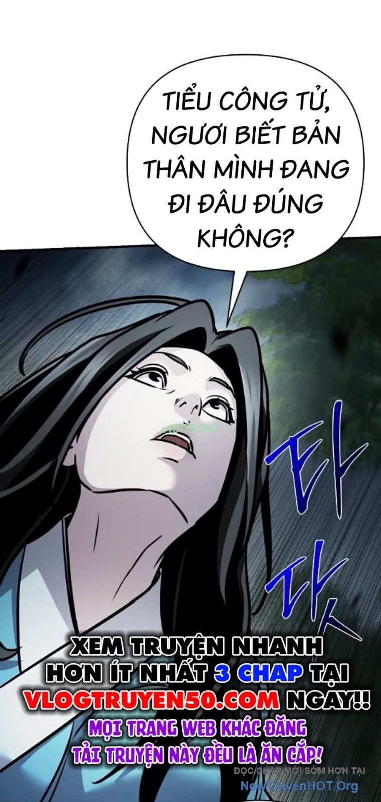 Tiểu Tử Đáng Ngờ Lại Là Cao Thủ Chapter 99 - Trang 2