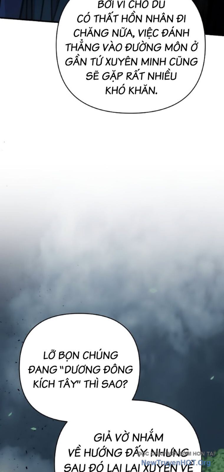 Tiểu Tử Đáng Ngờ Lại Là Cao Thủ Chapter 99 - Trang 2