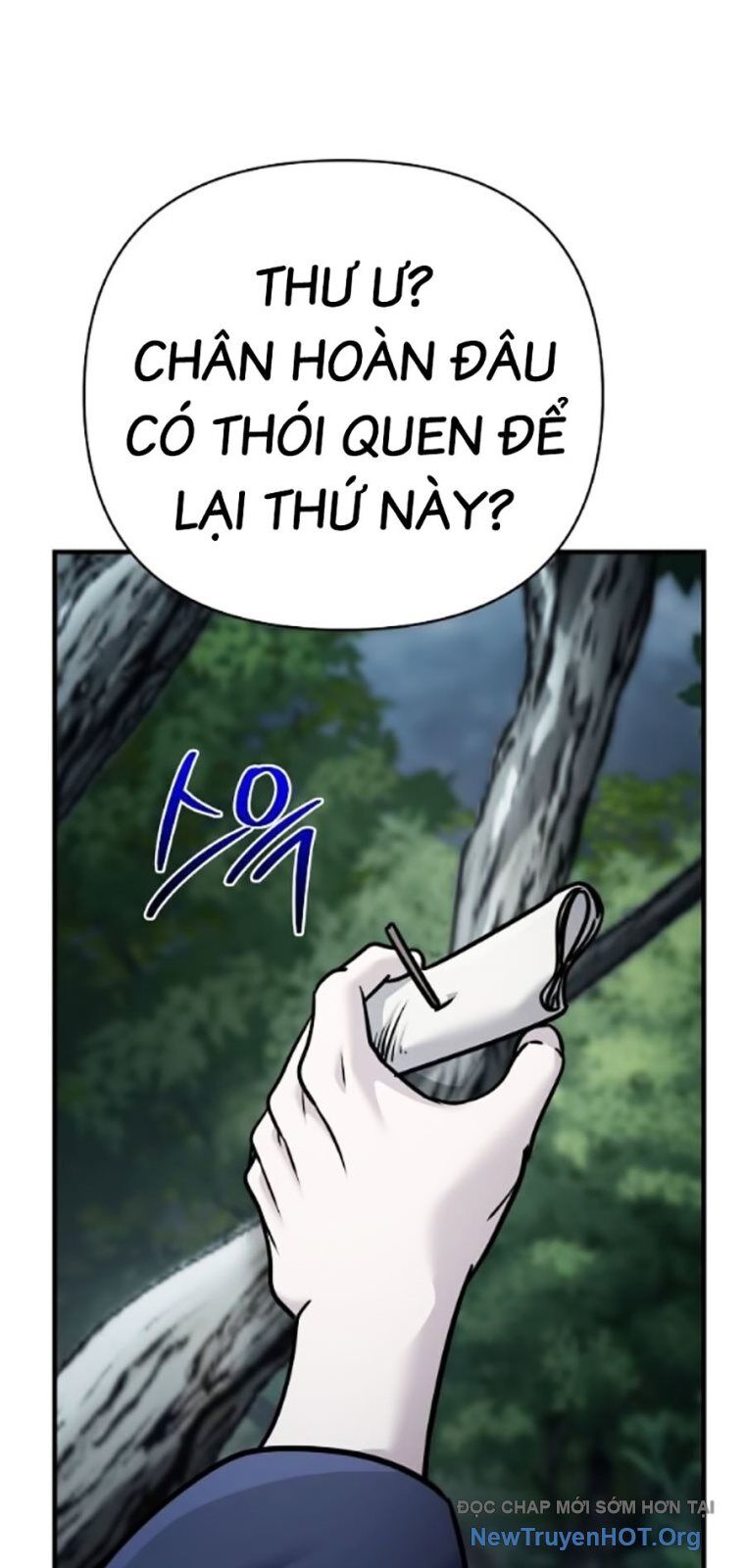 Tiểu Tử Đáng Ngờ Lại Là Cao Thủ Chapter 99 - Trang 2