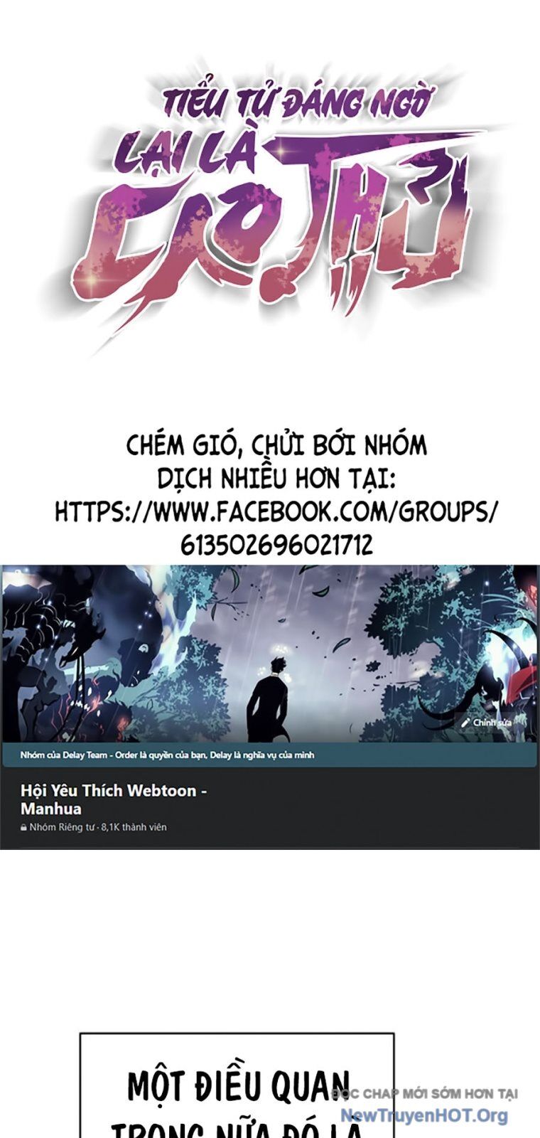 Tiểu Tử Đáng Ngờ Lại Là Cao Thủ Chapter 99 - Trang 2