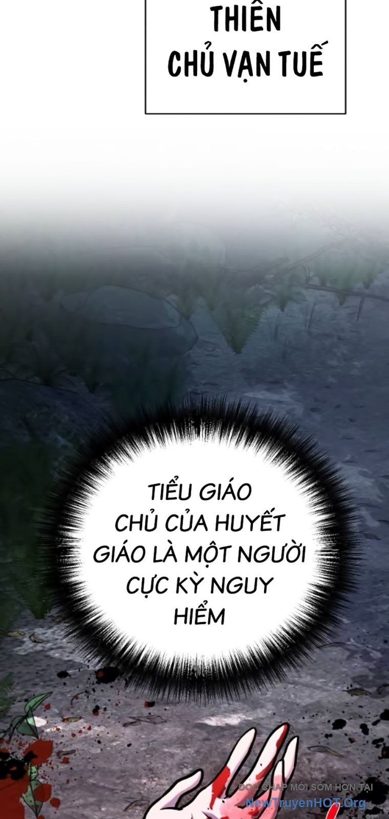 Tiểu Tử Đáng Ngờ Lại Là Cao Thủ Chapter 99 - Trang 2