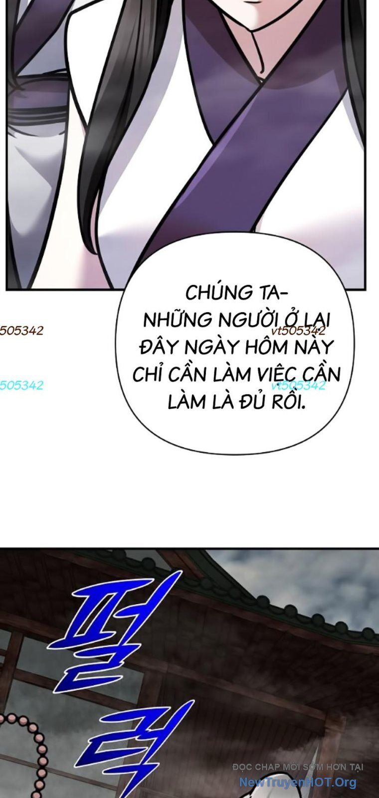 Tiểu Tử Đáng Ngờ Lại Là Cao Thủ Chapter 99 - Trang 2