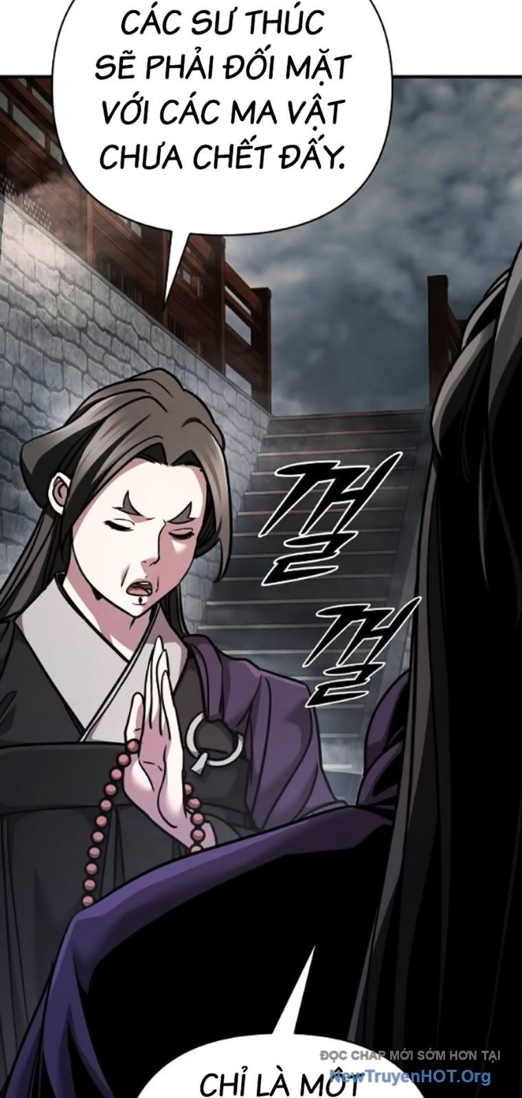 Tiểu Tử Đáng Ngờ Lại Là Cao Thủ Chapter 99 - Trang 2