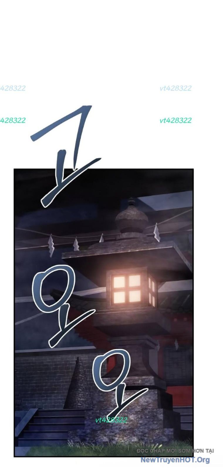 Tiểu Tử Đáng Ngờ Lại Là Cao Thủ Chapter 100 - Trang 2