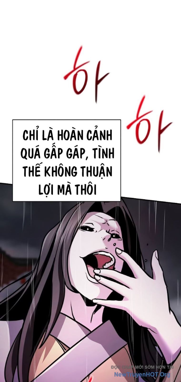 Tiểu Tử Đáng Ngờ Lại Là Cao Thủ Chapter 100 - Trang 2