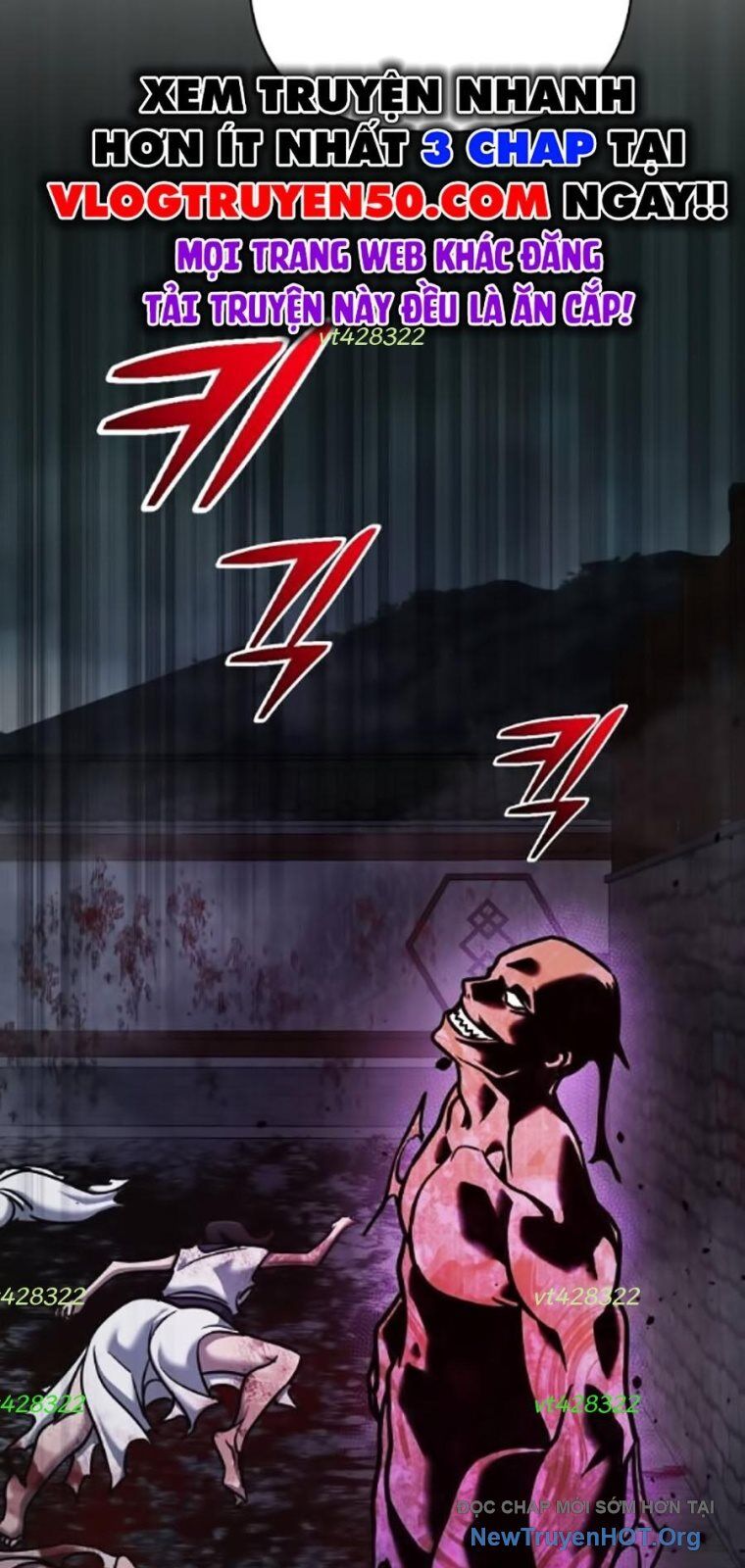 Tiểu Tử Đáng Ngờ Lại Là Cao Thủ Chapter 100 - Trang 2