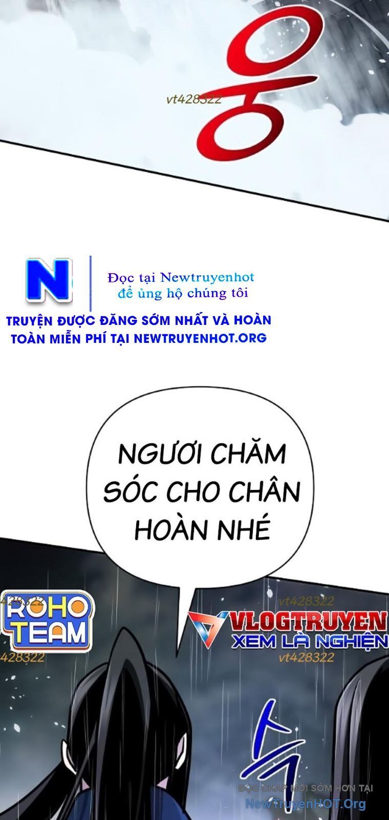 Tiểu Tử Đáng Ngờ Lại Là Cao Thủ Chapter 100 - Trang 2