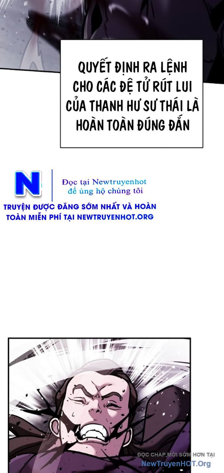 Tiểu Tử Đáng Ngờ Lại Là Cao Thủ Chapter 100 - Trang 2