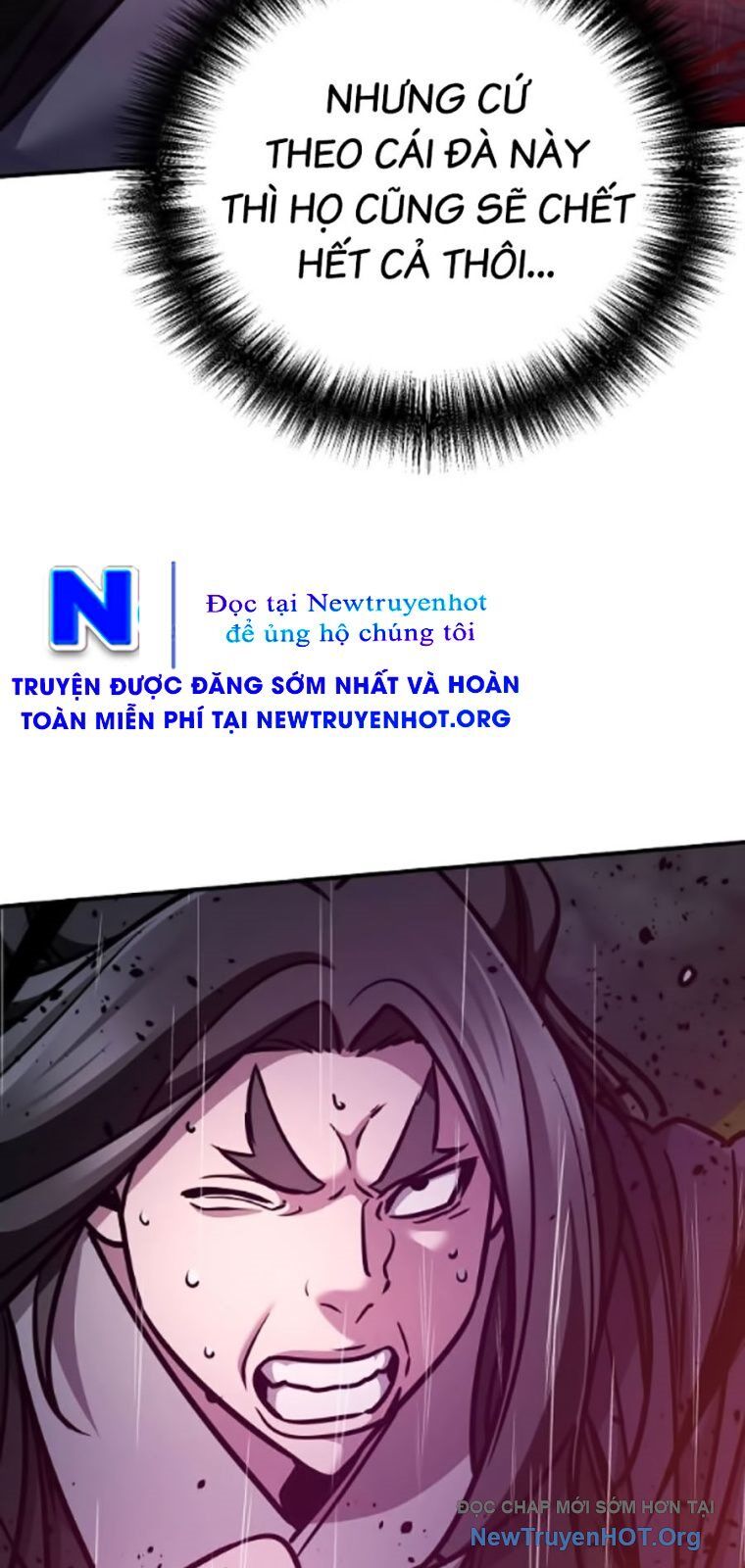 Tiểu Tử Đáng Ngờ Lại Là Cao Thủ Chapter 100 - Trang 2