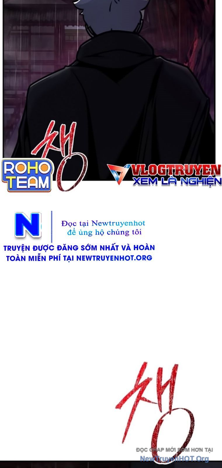Tiểu Tử Đáng Ngờ Lại Là Cao Thủ Chapter 100 - Trang 2