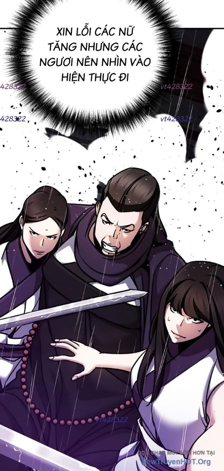 Tiểu Tử Đáng Ngờ Lại Là Cao Thủ Chapter 100 - Trang 2