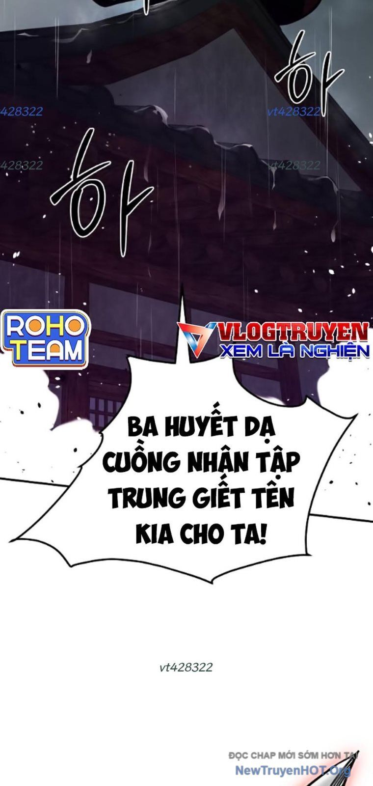 Tiểu Tử Đáng Ngờ Lại Là Cao Thủ Chapter 100 - Trang 2