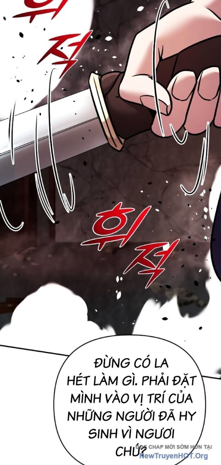 Tiểu Tử Đáng Ngờ Lại Là Cao Thủ Chapter 101 - Trang 2