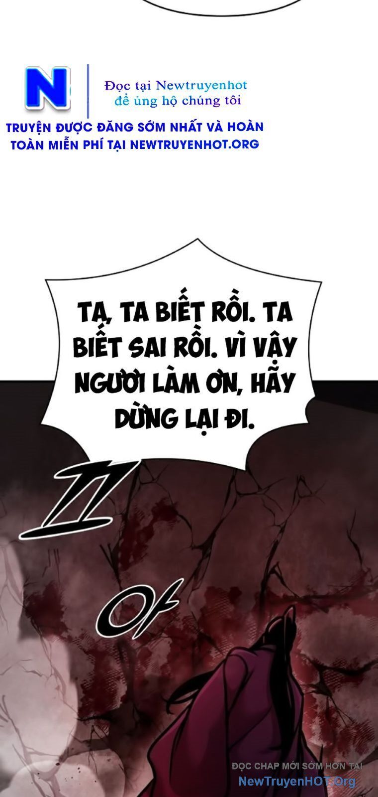 Tiểu Tử Đáng Ngờ Lại Là Cao Thủ Chapter 101 - Trang 2