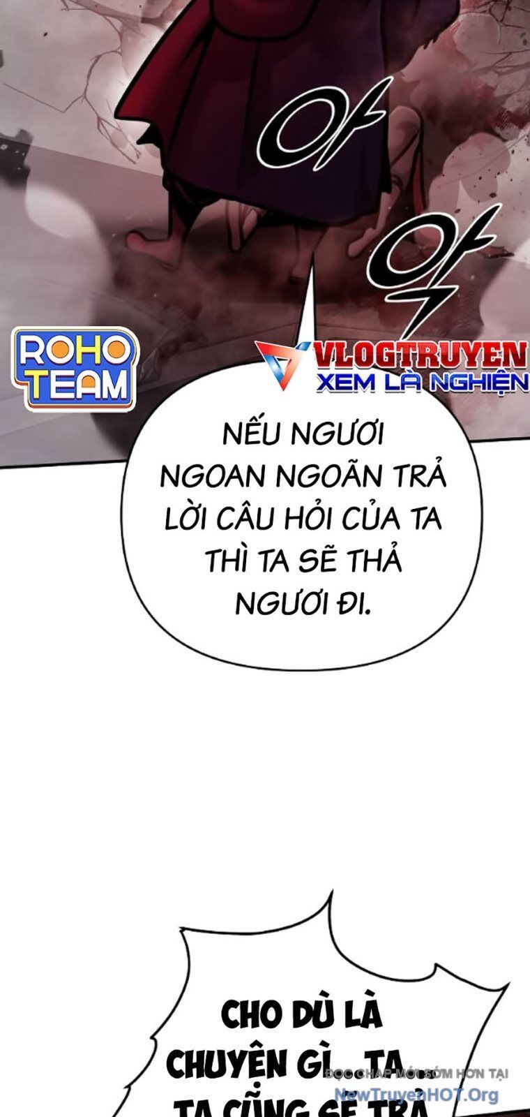 Tiểu Tử Đáng Ngờ Lại Là Cao Thủ Chapter 101 - Trang 2