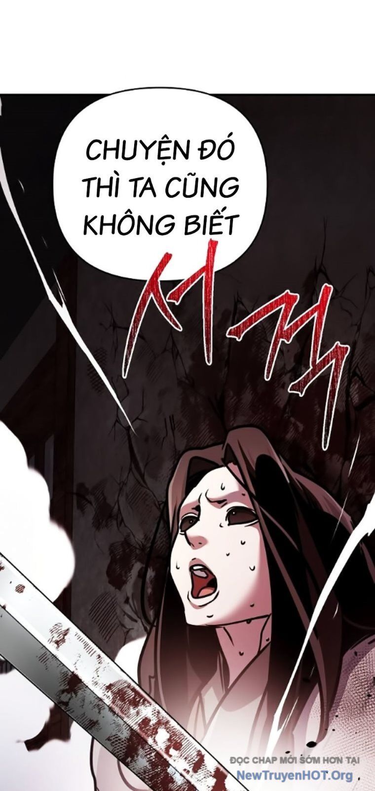 Tiểu Tử Đáng Ngờ Lại Là Cao Thủ Chapter 101 - Trang 2