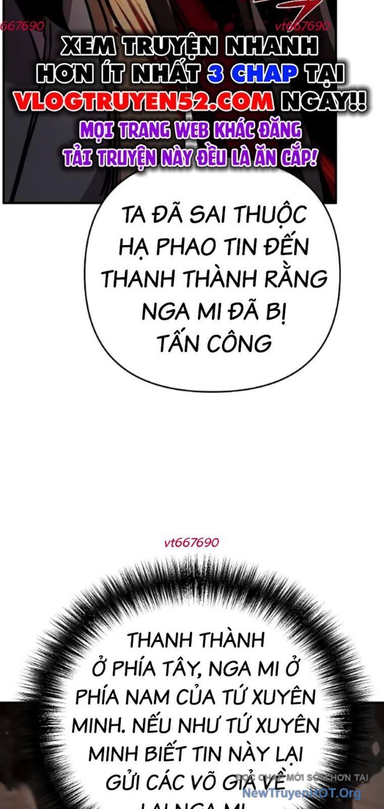 Tiểu Tử Đáng Ngờ Lại Là Cao Thủ Chapter 101 - Trang 2