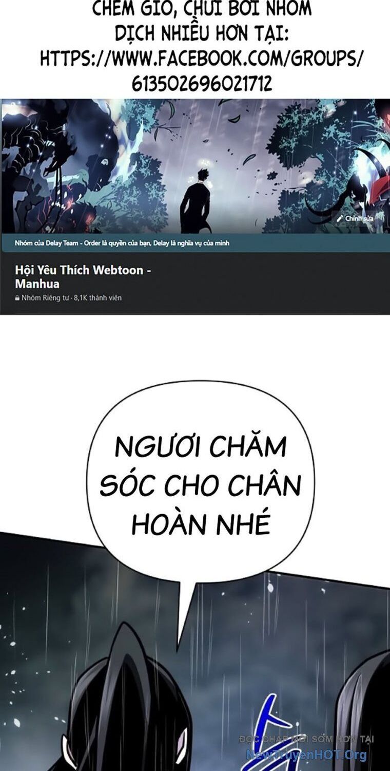 Tiểu Tử Đáng Ngờ Lại Là Cao Thủ Chapter 101 - Trang 2