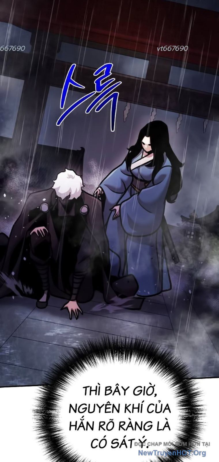 Tiểu Tử Đáng Ngờ Lại Là Cao Thủ Chapter 101 - Trang 2