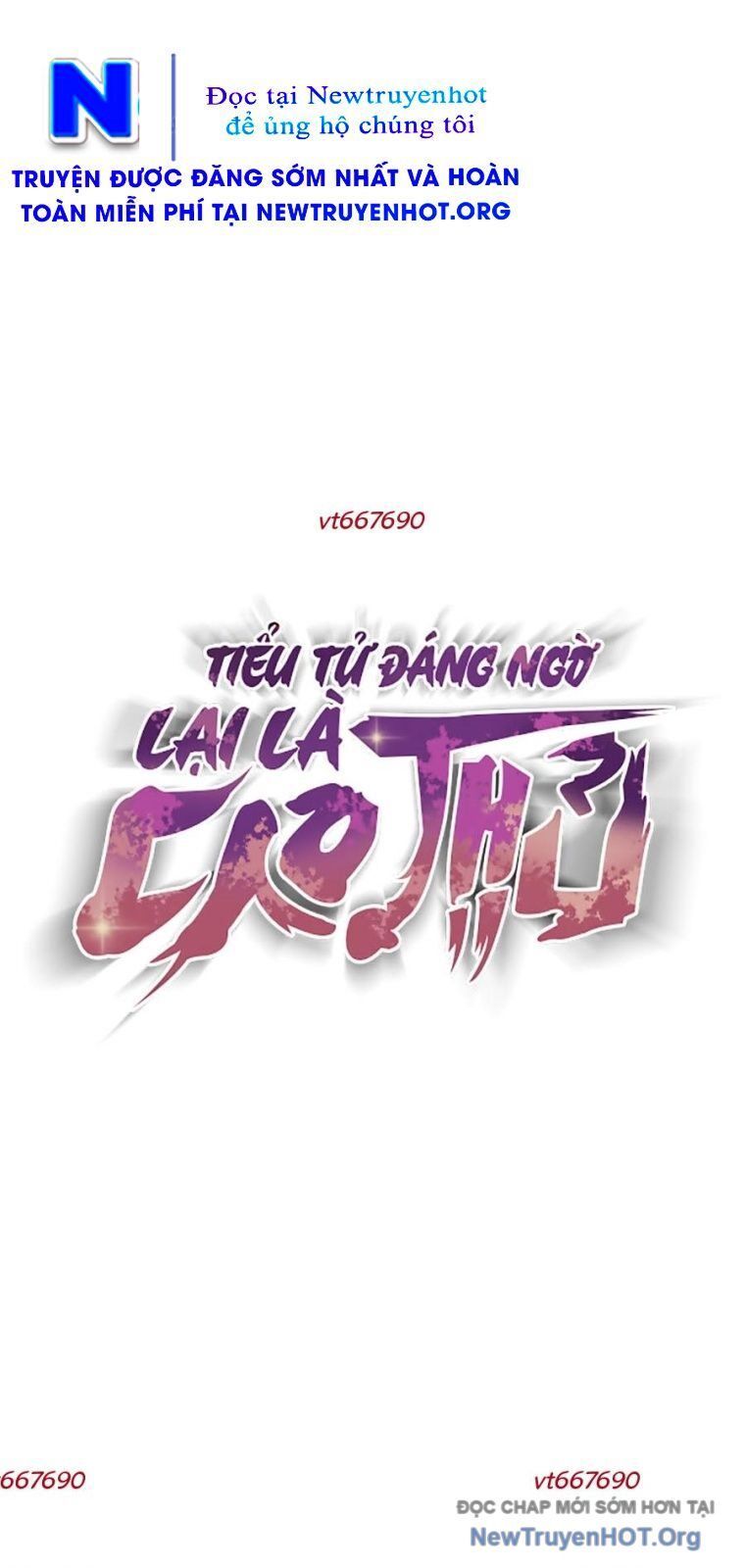 Tiểu Tử Đáng Ngờ Lại Là Cao Thủ Chapter 101 - Trang 2