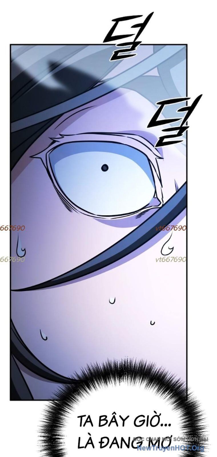 Tiểu Tử Đáng Ngờ Lại Là Cao Thủ Chapter 101 - Trang 2