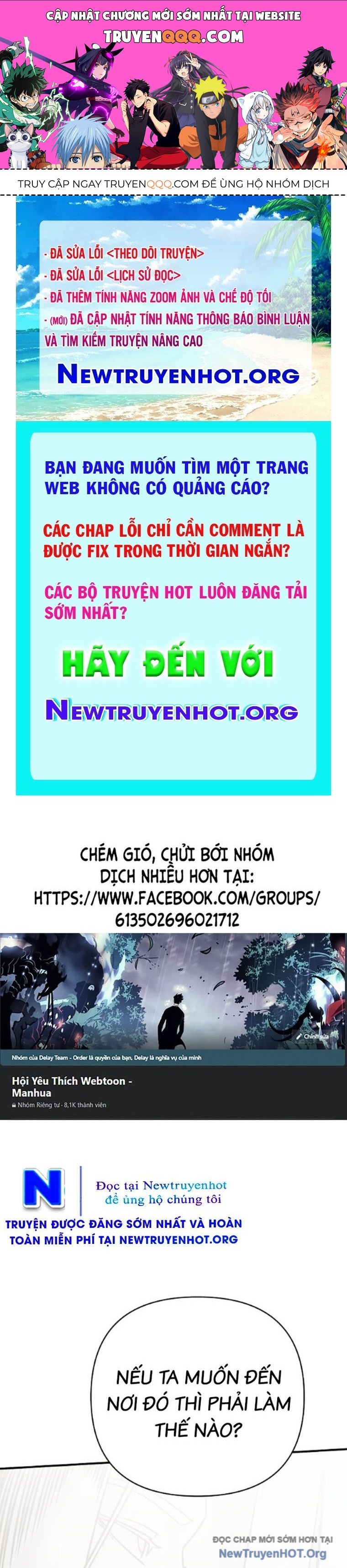 Tiểu Tử Đáng Ngờ Lại Là Cao Thủ Chapter 104 - Trang 2