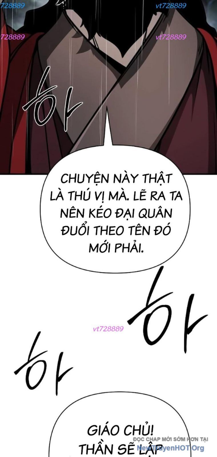 Tiểu Tử Đáng Ngờ Lại Là Cao Thủ Chapter 104 - Trang 2