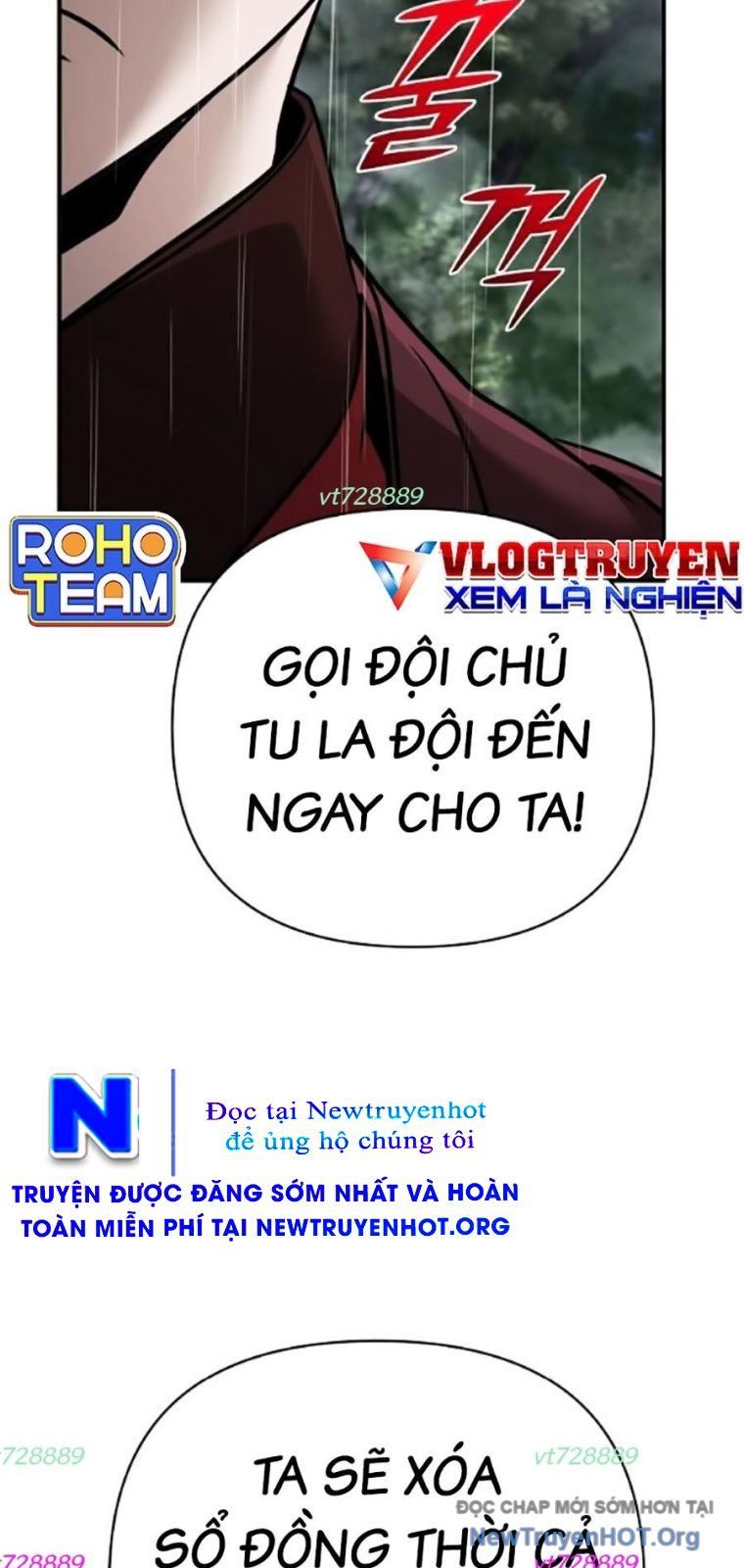 Tiểu Tử Đáng Ngờ Lại Là Cao Thủ Chapter 104 - Trang 2