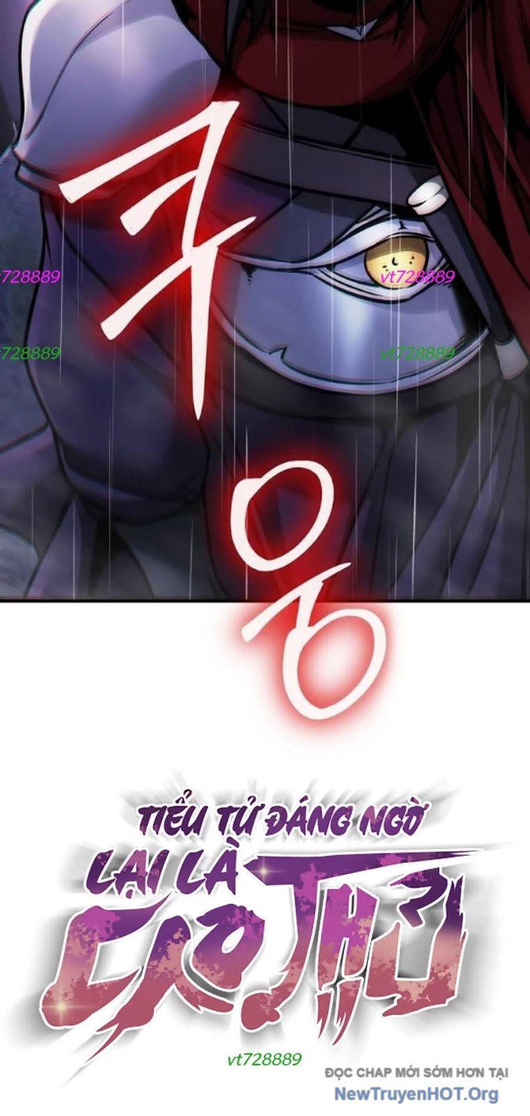 Tiểu Tử Đáng Ngờ Lại Là Cao Thủ Chapter 104 - Trang 2
