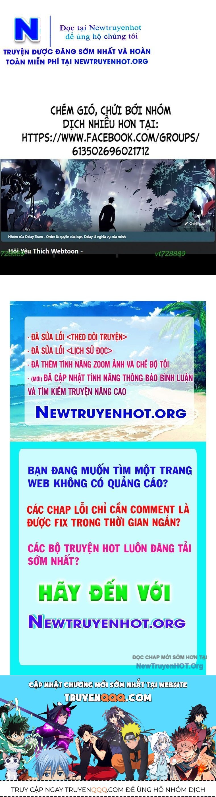 Tiểu Tử Đáng Ngờ Lại Là Cao Thủ Chapter 104 - Trang 2