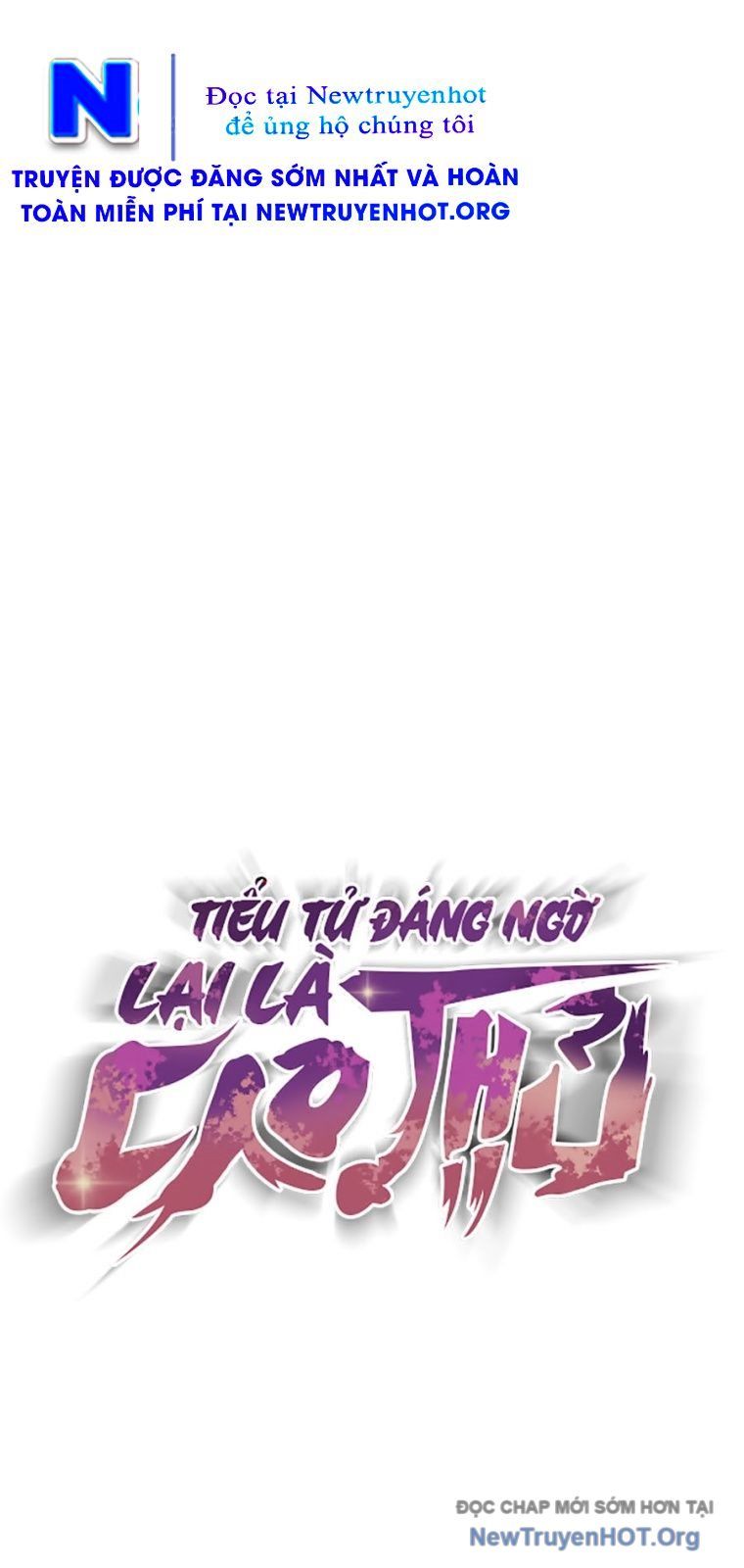 Tiểu Tử Đáng Ngờ Lại Là Cao Thủ Chapter 104 - Trang 2