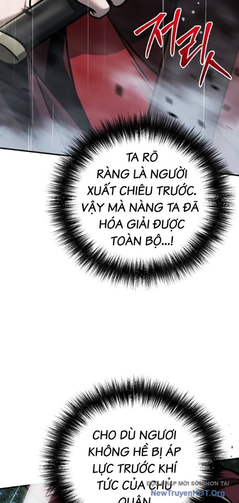 Tiểu Tử Đáng Ngờ Lại Là Cao Thủ Chapter 104 - Trang 2