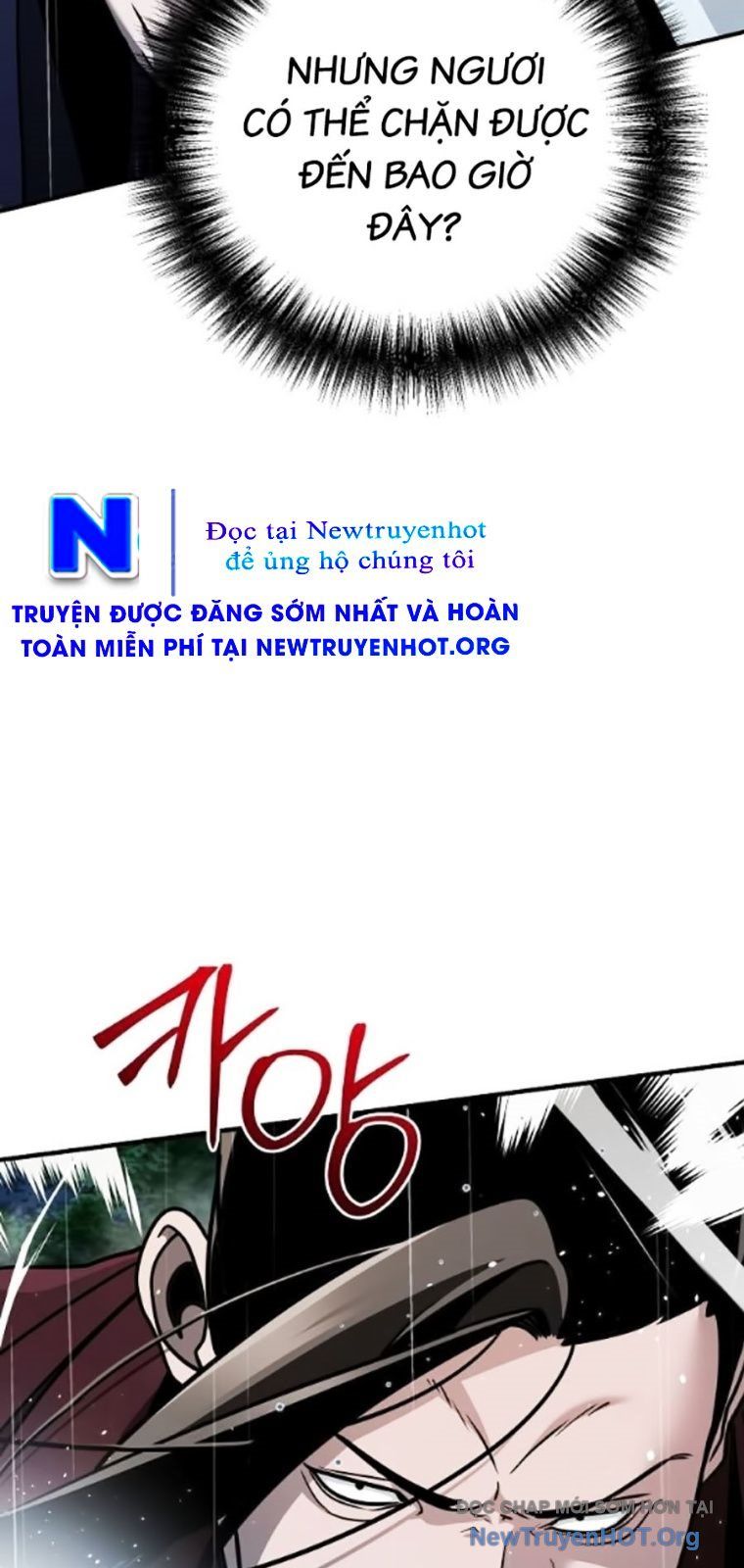 Tiểu Tử Đáng Ngờ Lại Là Cao Thủ Chapter 104 - Trang 2