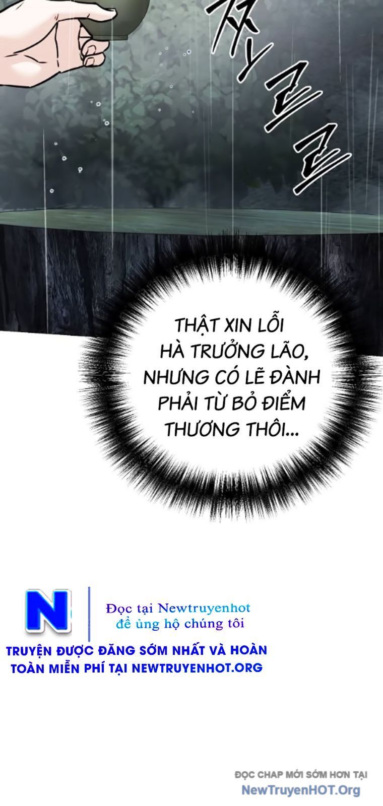 Tiểu Tử Đáng Ngờ Lại Là Cao Thủ Chapter 104 - Trang 2
