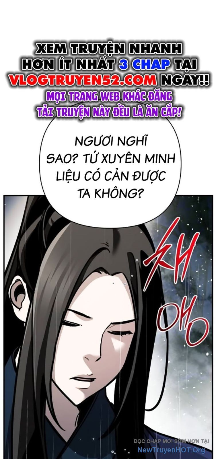 Tiểu Tử Đáng Ngờ Lại Là Cao Thủ Chapter 104 - Trang 2