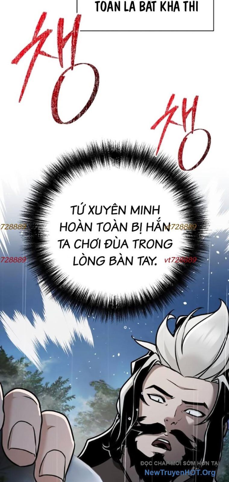 Tiểu Tử Đáng Ngờ Lại Là Cao Thủ Chapter 104 - Trang 2