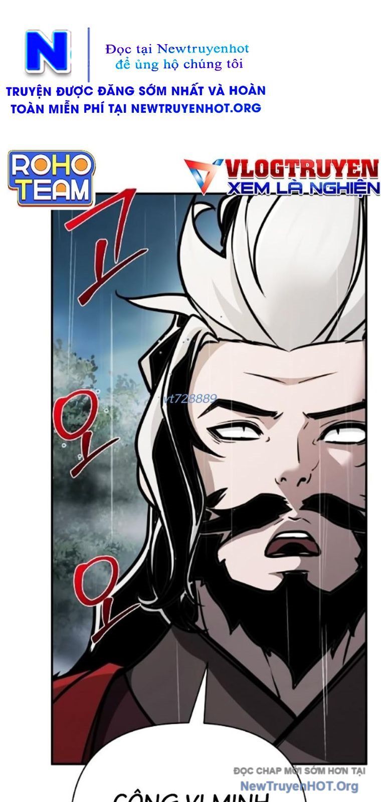 Tiểu Tử Đáng Ngờ Lại Là Cao Thủ Chapter 104 - Trang 2