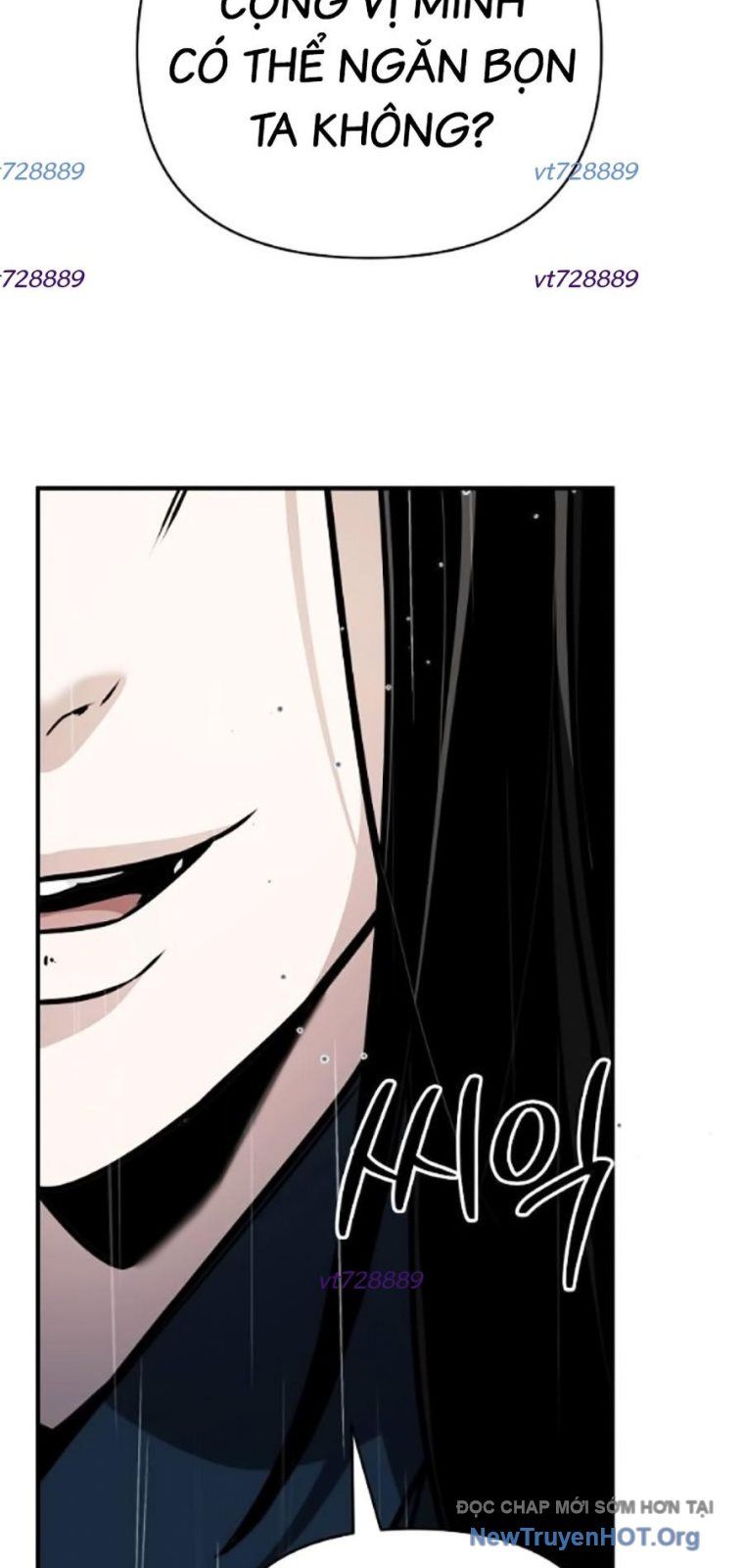 Tiểu Tử Đáng Ngờ Lại Là Cao Thủ Chapter 104 - Trang 2