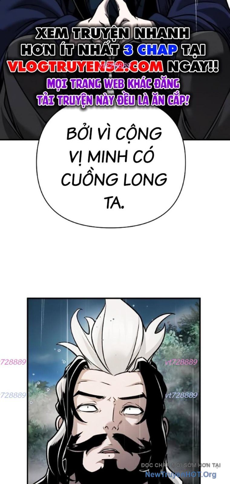 Tiểu Tử Đáng Ngờ Lại Là Cao Thủ Chapter 104 - Trang 2