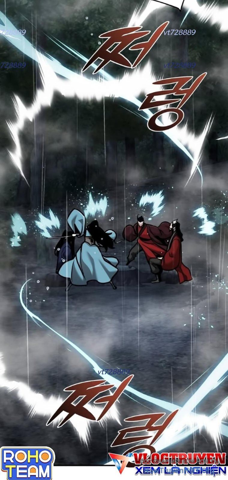 Tiểu Tử Đáng Ngờ Lại Là Cao Thủ Chapter 104 - Trang 2