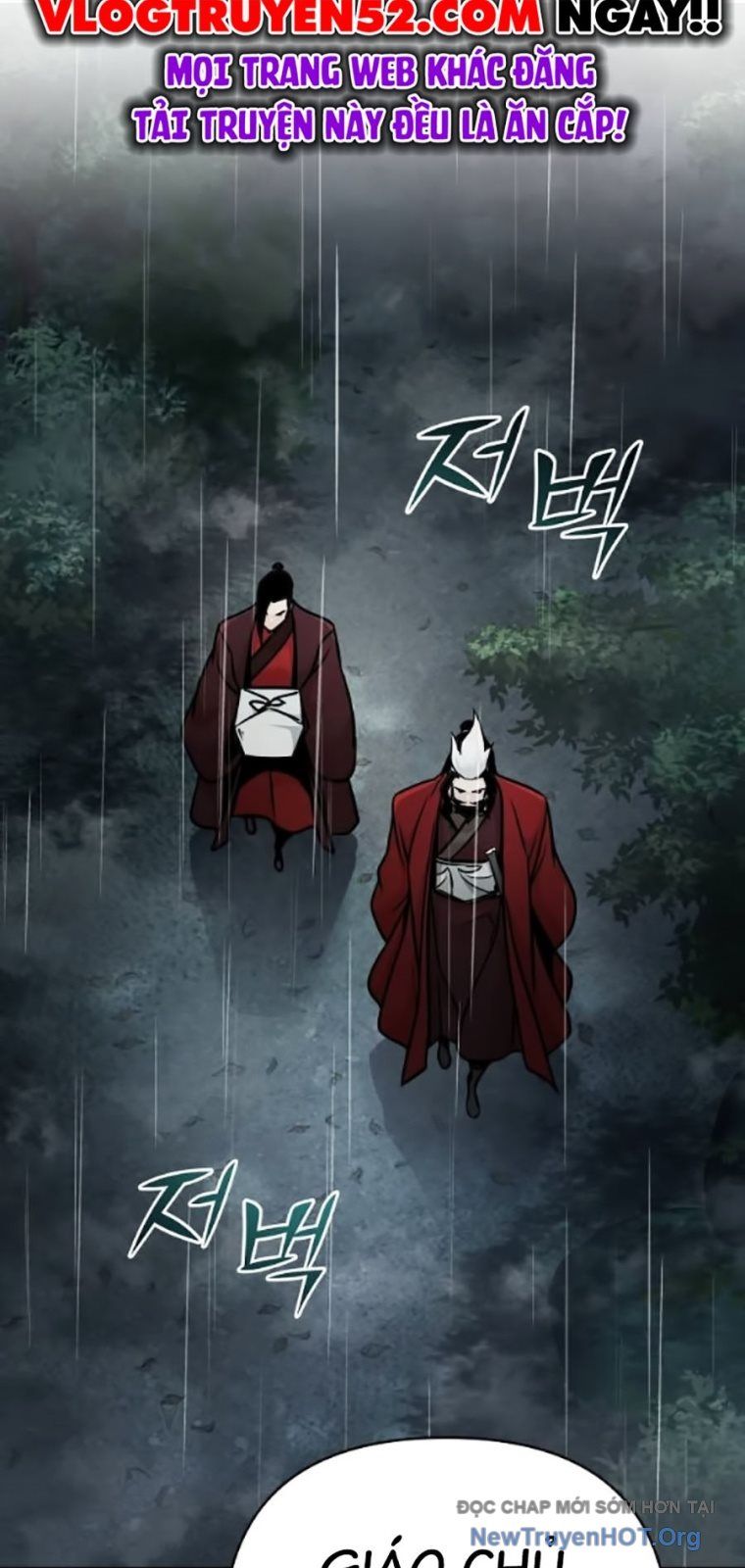 Tiểu Tử Đáng Ngờ Lại Là Cao Thủ Chapter 104 - Trang 2
