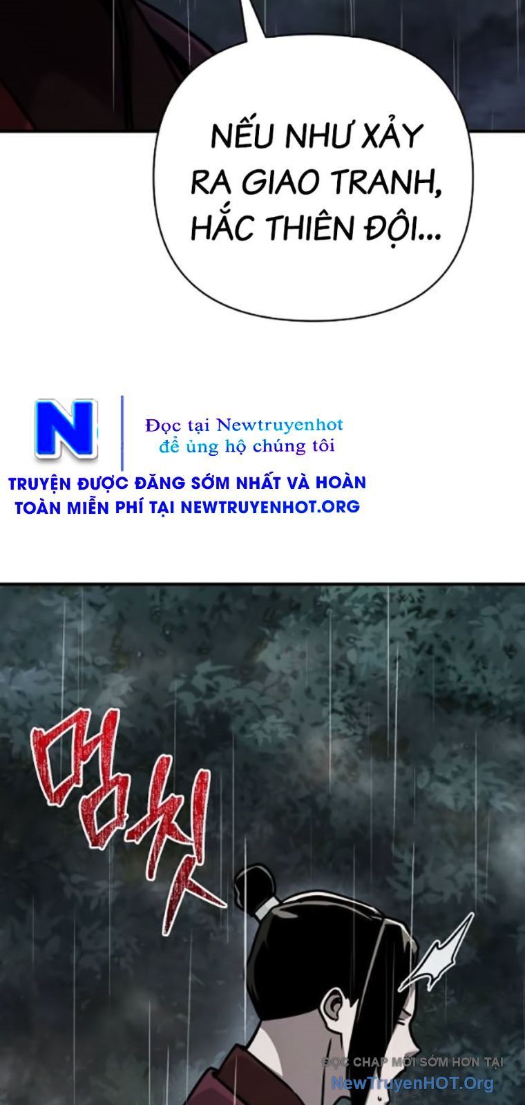 Tiểu Tử Đáng Ngờ Lại Là Cao Thủ Chapter 104 - Trang 2