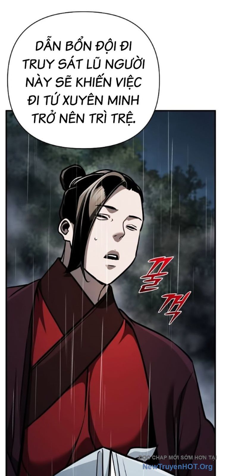 Tiểu Tử Đáng Ngờ Lại Là Cao Thủ Chapter 104 - Trang 2