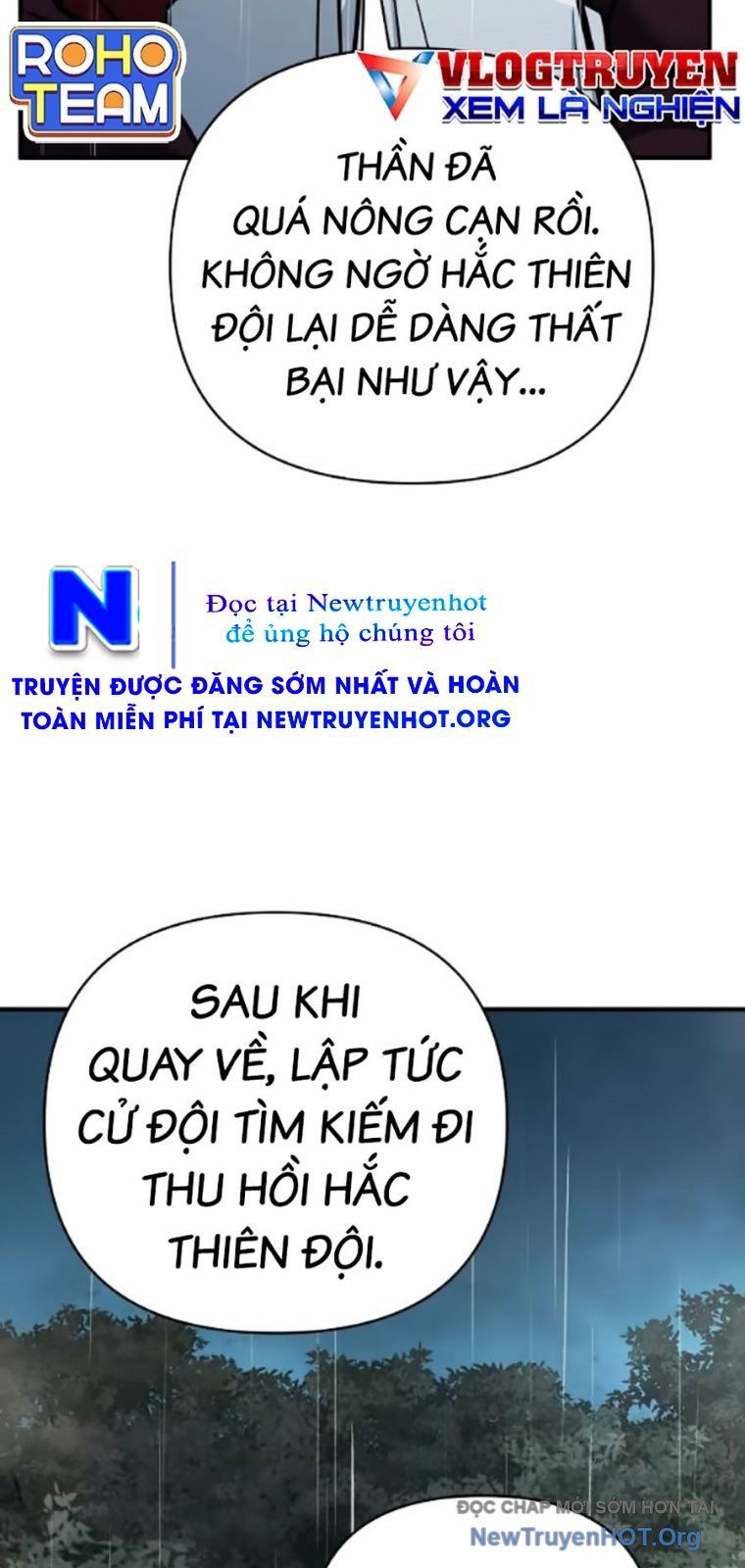 Tiểu Tử Đáng Ngờ Lại Là Cao Thủ Chapter 104 - Trang 2