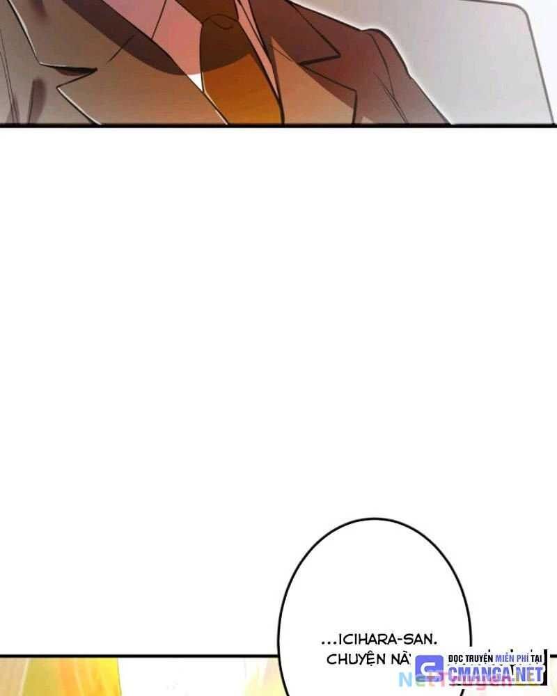 Ta Là Kẻ Siêu Việt Duy Nhất Chapter 3.5 - Trang 2