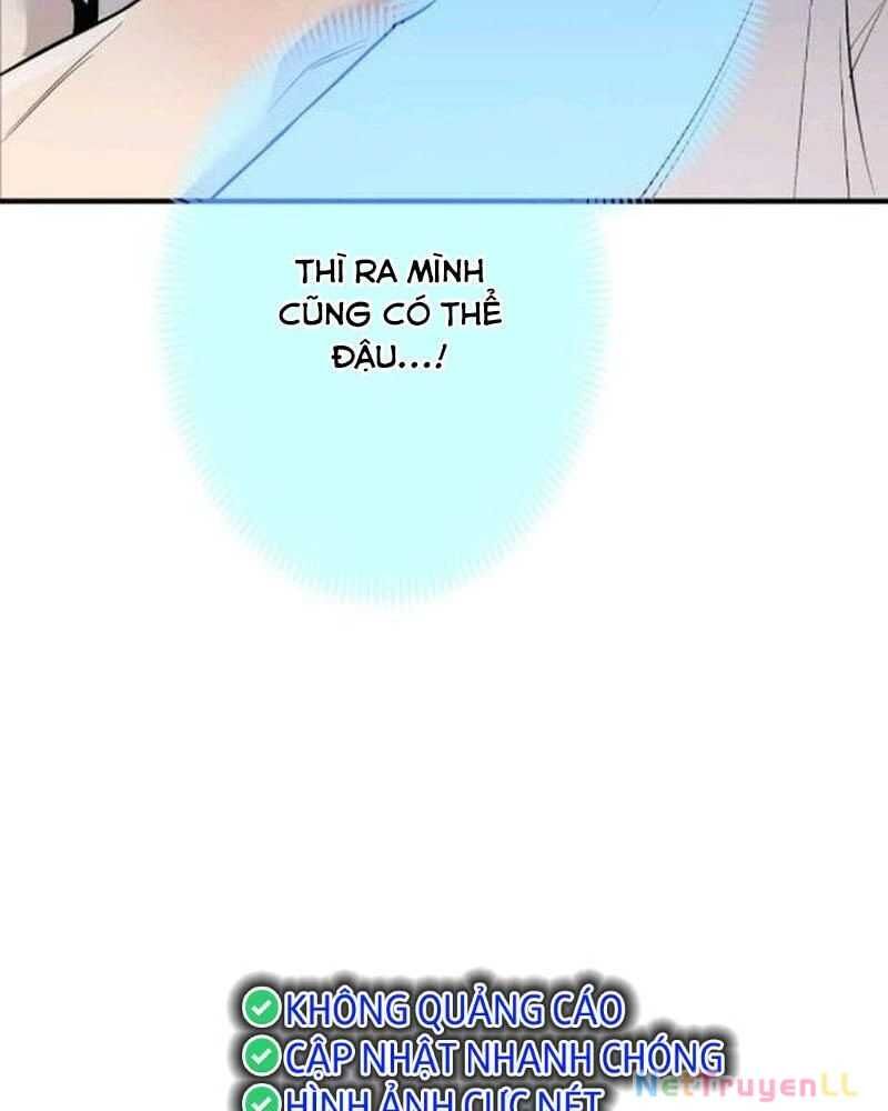 Ta Là Kẻ Siêu Việt Duy Nhất Chapter 3.5 - Trang 2