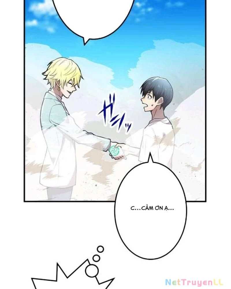 Ta Là Kẻ Siêu Việt Duy Nhất Chapter 3.5 - Trang 2