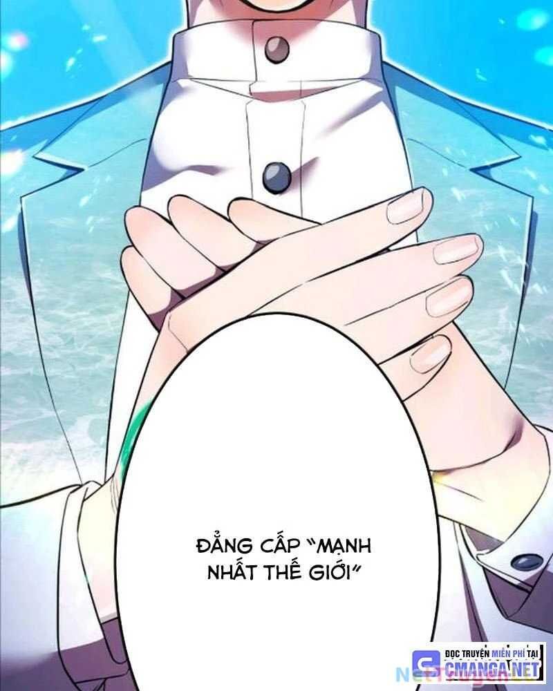 Ta Là Kẻ Siêu Việt Duy Nhất Chapter 3.5 - Trang 2