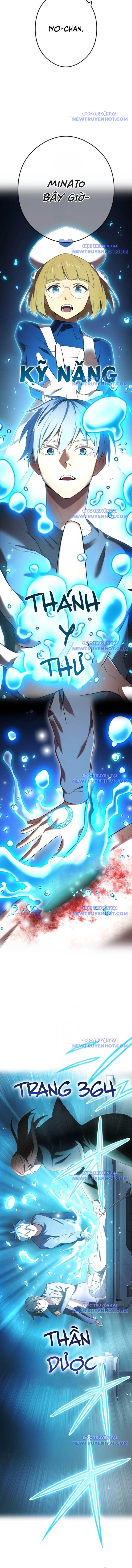 Ta Là Kẻ Siêu Việt Duy Nhất Chapter 51 - Trang 2