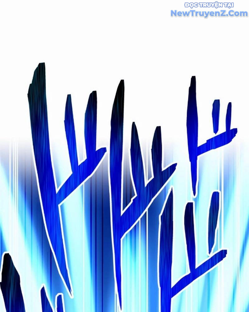 Ta Là Kẻ Siêu Việt Duy Nhất Chapter 52 - Trang 2